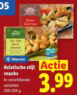 Lidl Aziatische stijl snacks aanbieding
