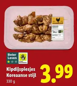 Lidl Kipdijspiesjes Koreaanse stijl aanbieding