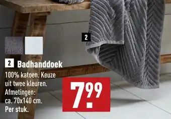 ALDI Badhanddoek aanbieding