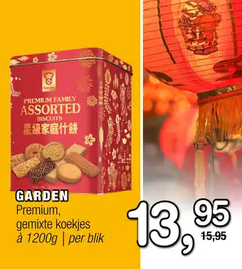 Amazing Oriëntal Garden Premium, Gemixte Koekjes aanbieding