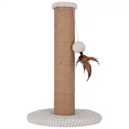 Pets Place Adori Krabpaal Yara - Krabpalen - Ø30x47 cm Creme aanbieding