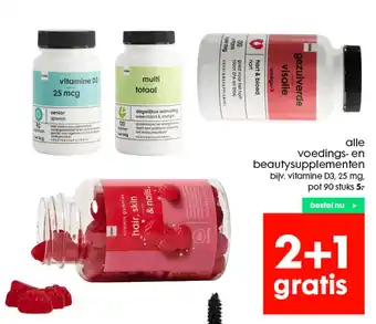 HEMA alle voedings- en beautysupplementen aanbieding