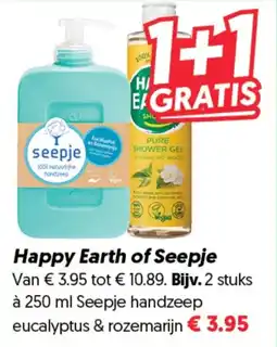 Dekamarkt Happy Earth of Seepje aanbieding