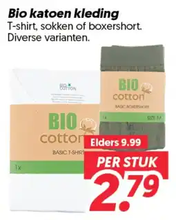 Dekamarkt Bio katoen kleding aanbieding