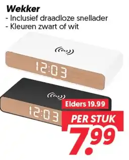 Dekamarkt Wekker aanbieding