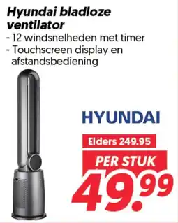 Dekamarkt Hyundai bladloze ventilator aanbieding