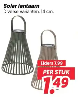 Dekamarkt Solar lantaarn aanbieding