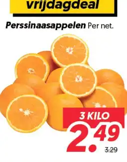 Dekamarkt Perssinaasappelen aanbieding