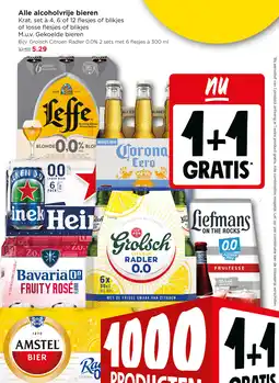 Jumbo Alle alcoholvrije bieren aanbieding