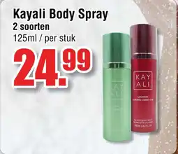 Ter Huurne Holland Markt Kayali Body Spray aanbieding