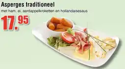 Ter Huurne Holland Markt Asperges traditioneel aanbieding