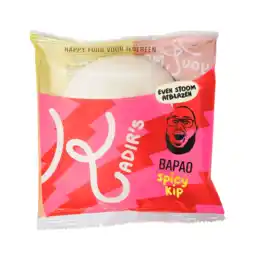 Albert Heijn Kadir's Bapao spicy kip aanbieding