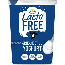 Albert Heijn Arla Lactofree Griekse stijl yoghurt aanbieding