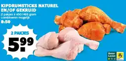 Boon`s Markt KIPDRUMSTICKS NATUREL EN/OF GEKRUID aanbieding