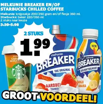 MELKUNIE BREAKER EN/OF STARBUCKS CHILLED COFFEE