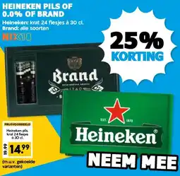 Boon`s Markt HEINEKEN PILS OF 0.0% OF BRAND aanbieding