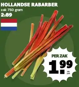 Boon`s Markt HOLLANDSE RABARBER aanbieding