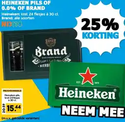 Boon`s Markt HEINEKEN PILS OF 0.0% OF BRAND aanbieding