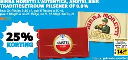 Boon`s Markt BIRRA MORETTI L'AUTENTICA, AMSTEL BIER TRADITIEGETROUW PILSENER OF 0.0% aanbieding