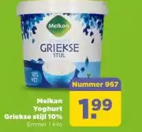 PLUS Melkan Yoghurt Griekse stijl 10% aanbieding