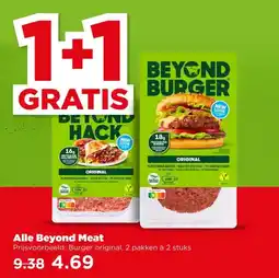 PLUS Alle Beyond Meat aanbieding
