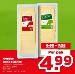 PLUS Goudse Kaas plakken aanbieding