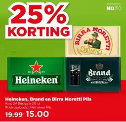 PLUS Heineken, Brand en Birra Moretti Pils aanbieding