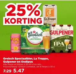 PLUS Grolsch Speciaalbier, La Trappe, Gulpener en Oedipus aanbieding