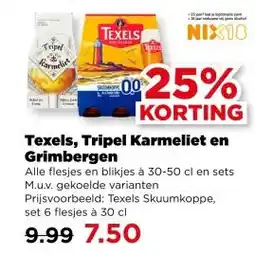 PLUS Texels, Tripel Karmeliet en Grimbergen aanbieding