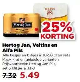 PLUS Hertog Jan, Veltins en Alfa Pils aanbieding