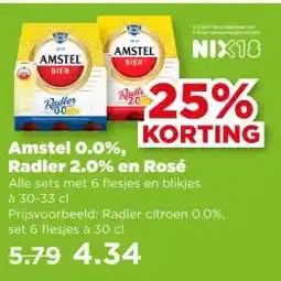PLUS Amstel 0.0%, Radler 2.0% en Rosé aanbieding