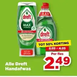 PLUS Alle Dreft Handafwas aanbieding