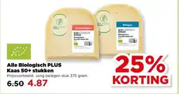 PLUS Alle Biologisch PLUS Kaas 50+ stukken aanbieding