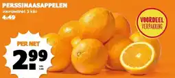 Coop PERSSINAASAPPELEN aanbieding