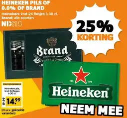 Coop HEINEKEN PILS OF 0.0% OF BRAND aanbieding