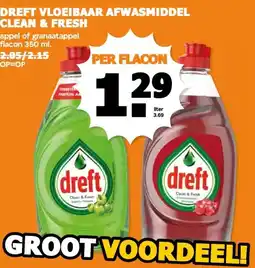 Coop DREFT VLOEIBAAR AFWASMIDDEL CLEAN & FRESH aanbieding
