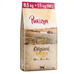 Zooplus 8kg Purizon Getreidefrei Adult Huhn mit Fisch Katzenfutter Trocken - 6,5kg + 1,5kg gratis! aanbieding