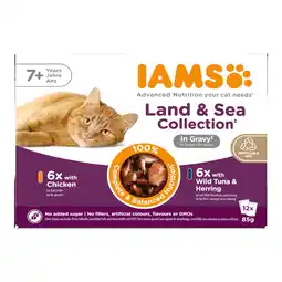 Zooplus 36 x 85 g+ 12 x 85 gratis! IAMS natvoer voor kattten 48 x 85 g aanbieding