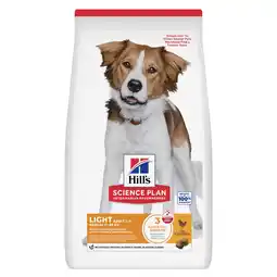 Zooplus Voordeelpakket: 2 zakken Hill's Science Plan Adult Adult 1-6 Light Medium met Kip (2 x 14 kg) aanbieding