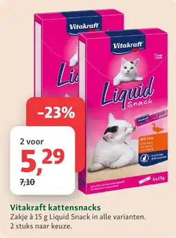 Maxi Zoo Vitakraft kattensnacks aanbieding