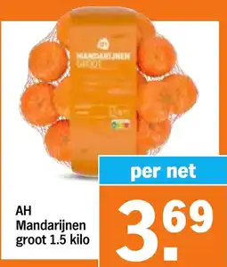Albert Heijn AH Mandarijnen groot aanbieding