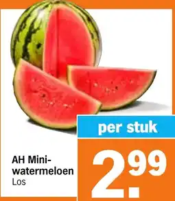 Albert Heijn AH Miniwatermeloen aanbieding