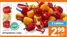 Albert Heijn AH Paprikamix aanbieding
