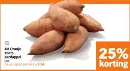 Albert Heijn AH Oranje zoete aardappel aanbieding