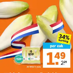 Albert Heijn AH Witlof aanbieding