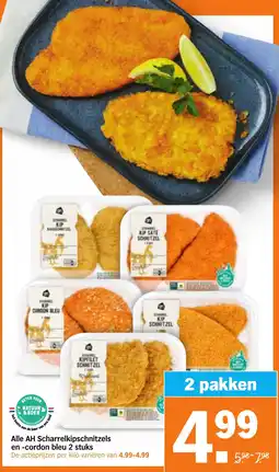 Albert Heijn Alle AH Scharrelkipschnitzels en cordon bleu aanbieding