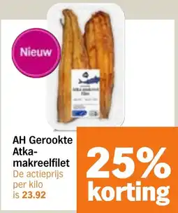 Albert Heijn AH Gerookte Atka makreelfilet aanbieding