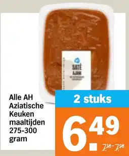 Albert Heijn Alle AH Aziatische Keuken maaltijden aanbieding