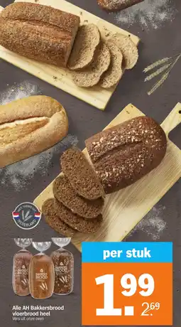 Albert Heijn Alle AH Bakkersbrood vloerbrood heel aanbieding