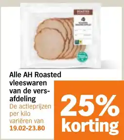 Albert Heijn Alle AH Roasted vleeswaren van de versafdeling aanbieding